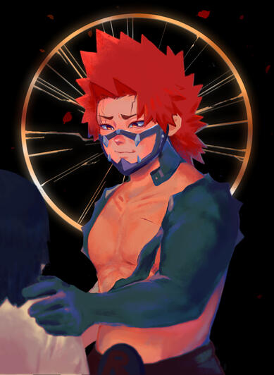 Kirishima